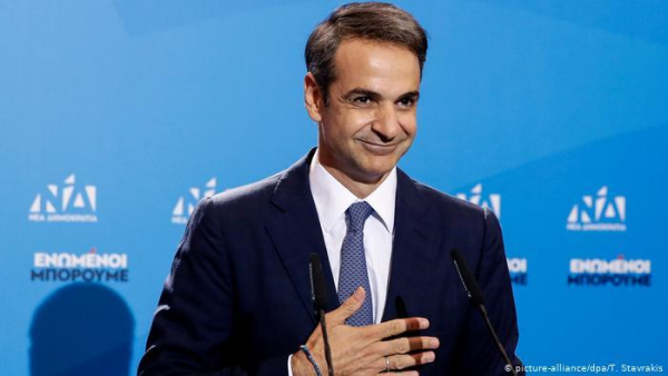 Mitsotakis buna görə Türkiyəyə təşəkkür etdi